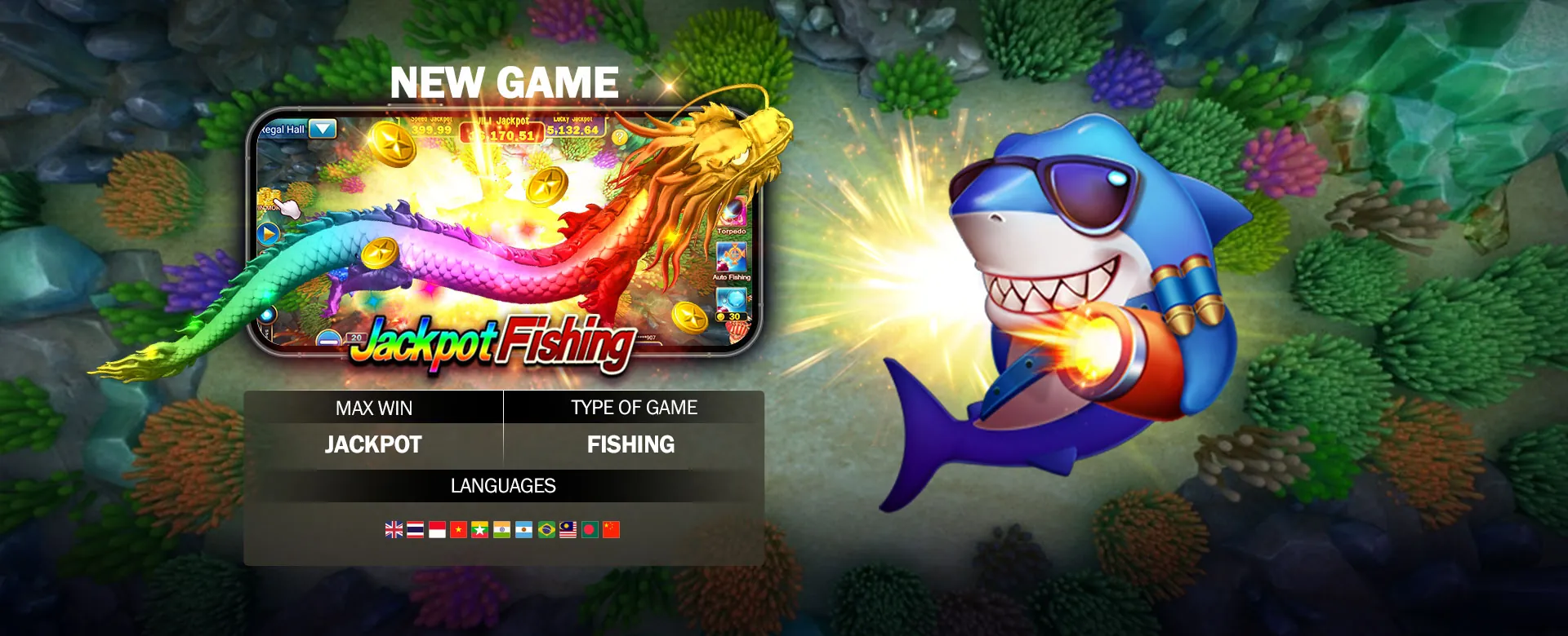 PHMACAU Free Spins Promotion