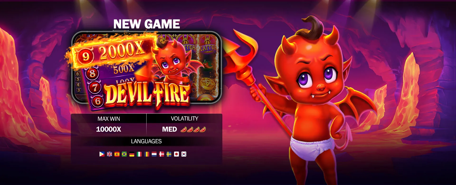 phmacao Privacy Policy banner, showing data protection and secure online gaming environment