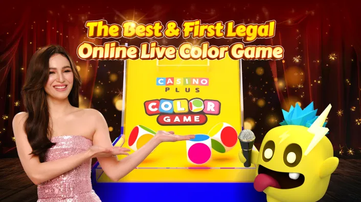 Jackpot Bingo Game