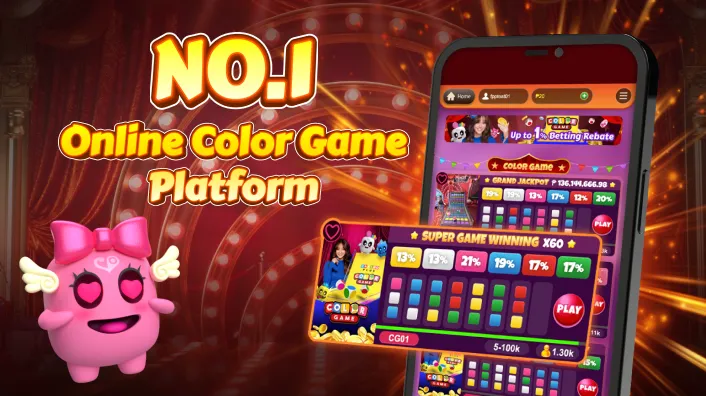 PHMACAU New Player Welcome Bonus