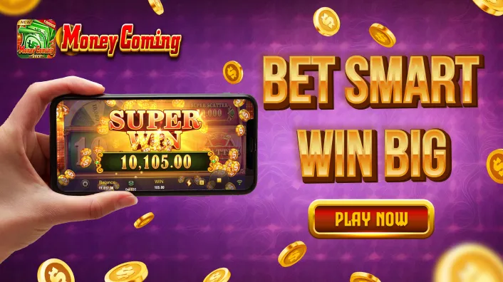 PHMACAU Reload Bonus